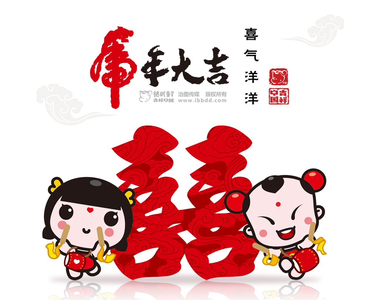 招財童子虎年大吉壁紙 #9 - 1280x1024