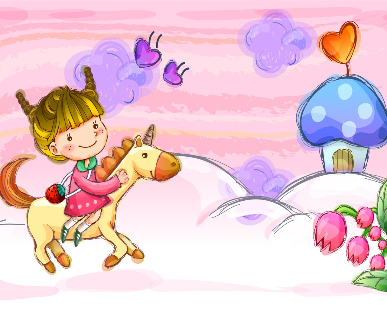 Vector children's Happy Wallpaper (1) #12 - 1280x1024