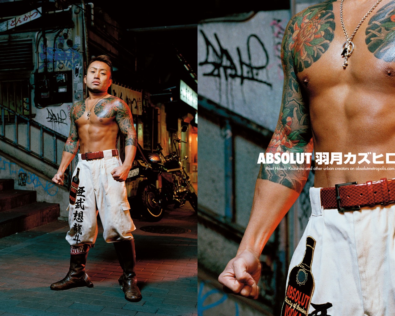 Absolut 酒廣告壁紙 #1 - 1280x1024