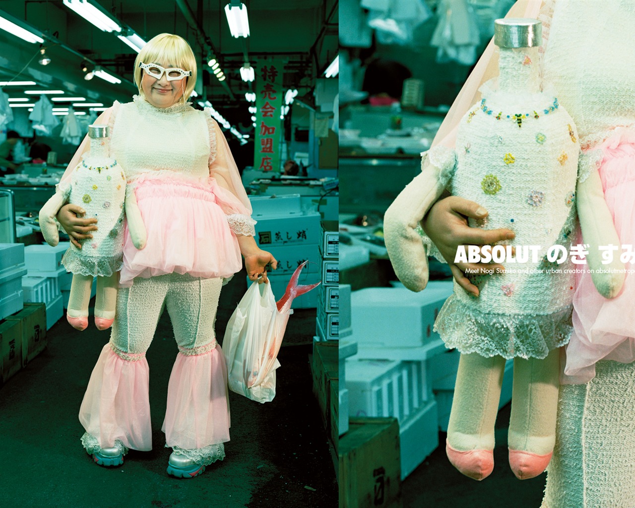 Absolut Tapety louhu Reklama #2 - 1280x1024