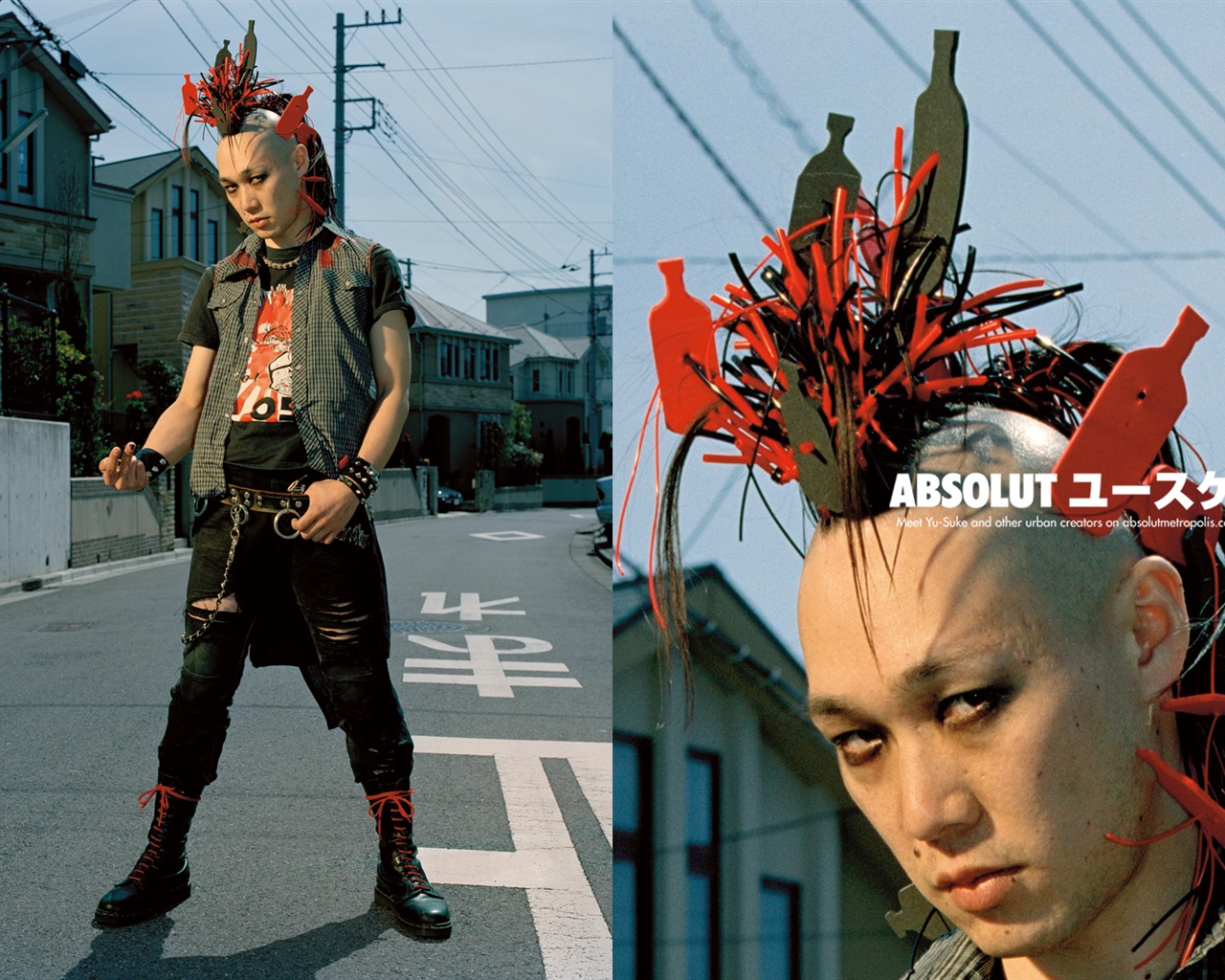 Absolut 酒廣告壁紙 #3 - 1280x1024