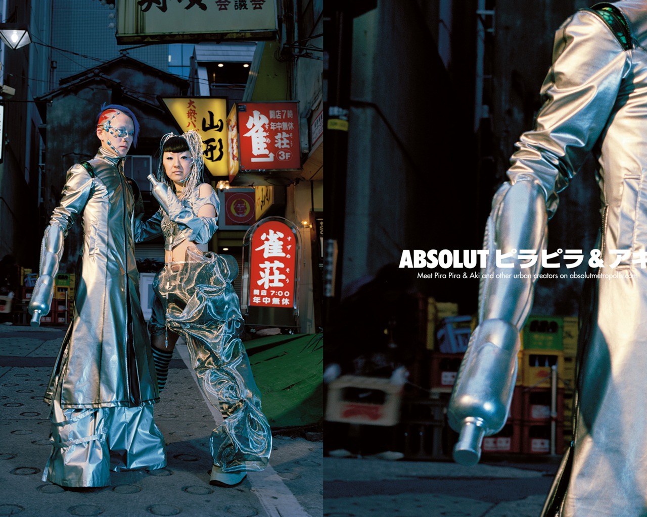 Absolut Liquor Advertising Wallpapers #4 - 1280x1024