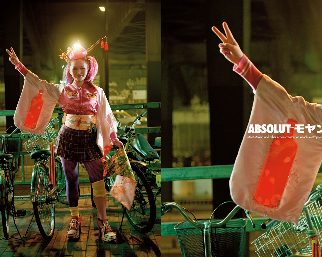 Absolut 酒廣告壁紙 #5 - 1280x1024