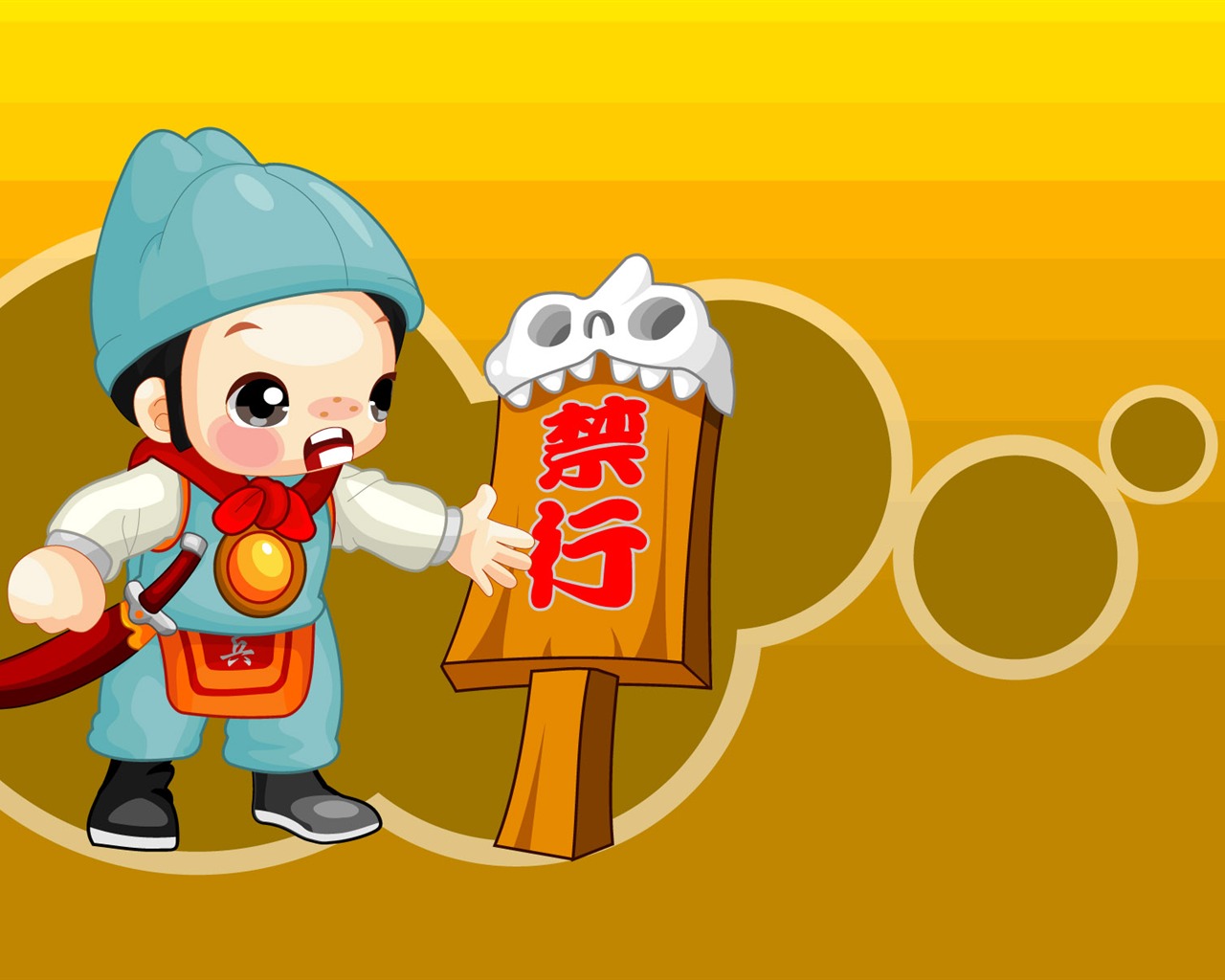 矢量卡通兒童壁紙(二) #14 - 1280x1024
