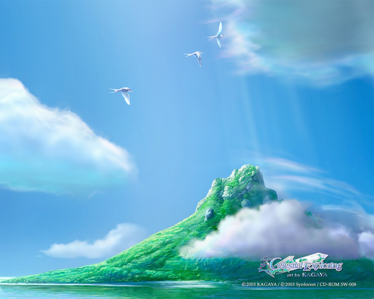 Kagaya 壁紙專輯(五) #17 - 1280x1024