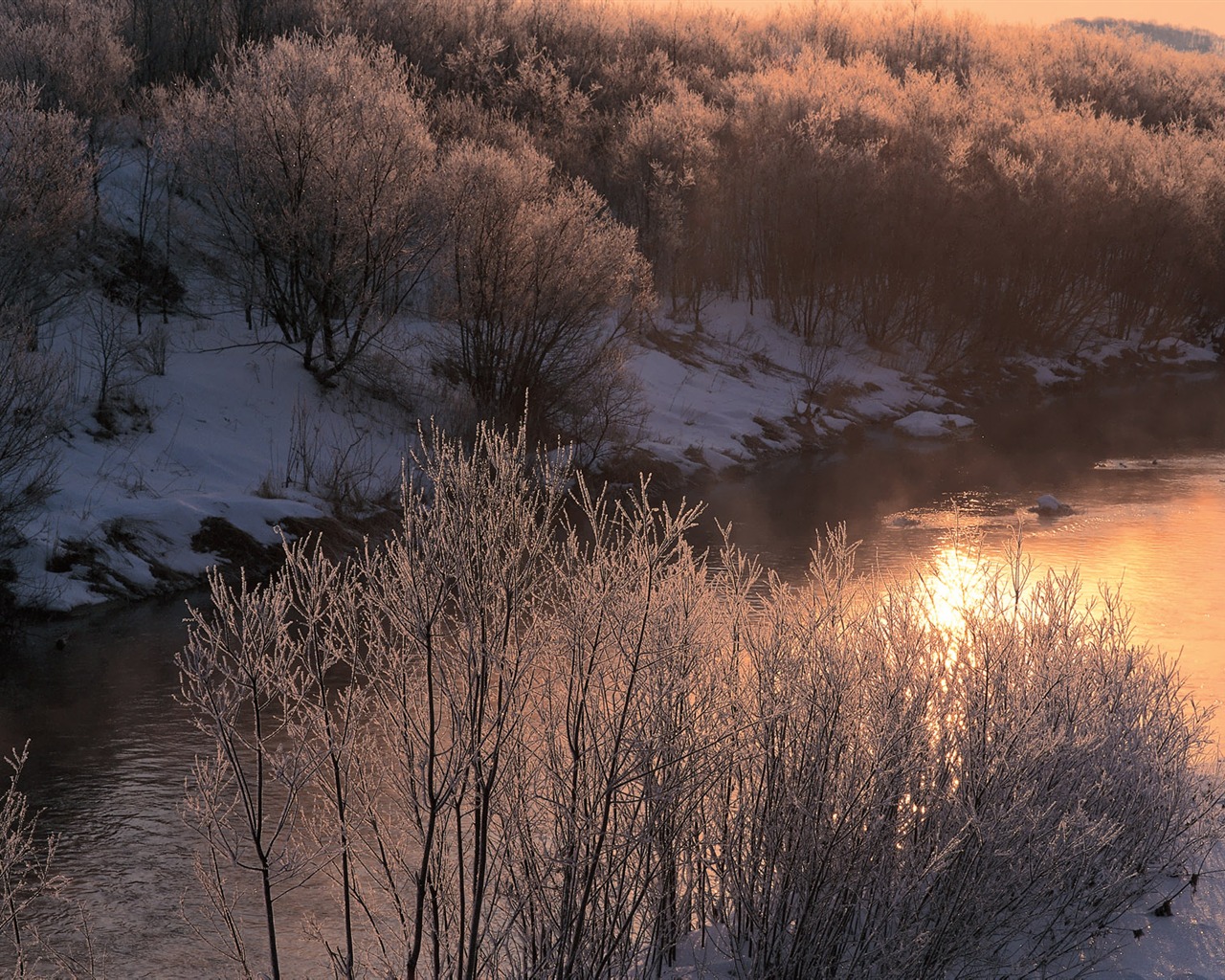 South Korea's natural beauty #28 - 1280x1024