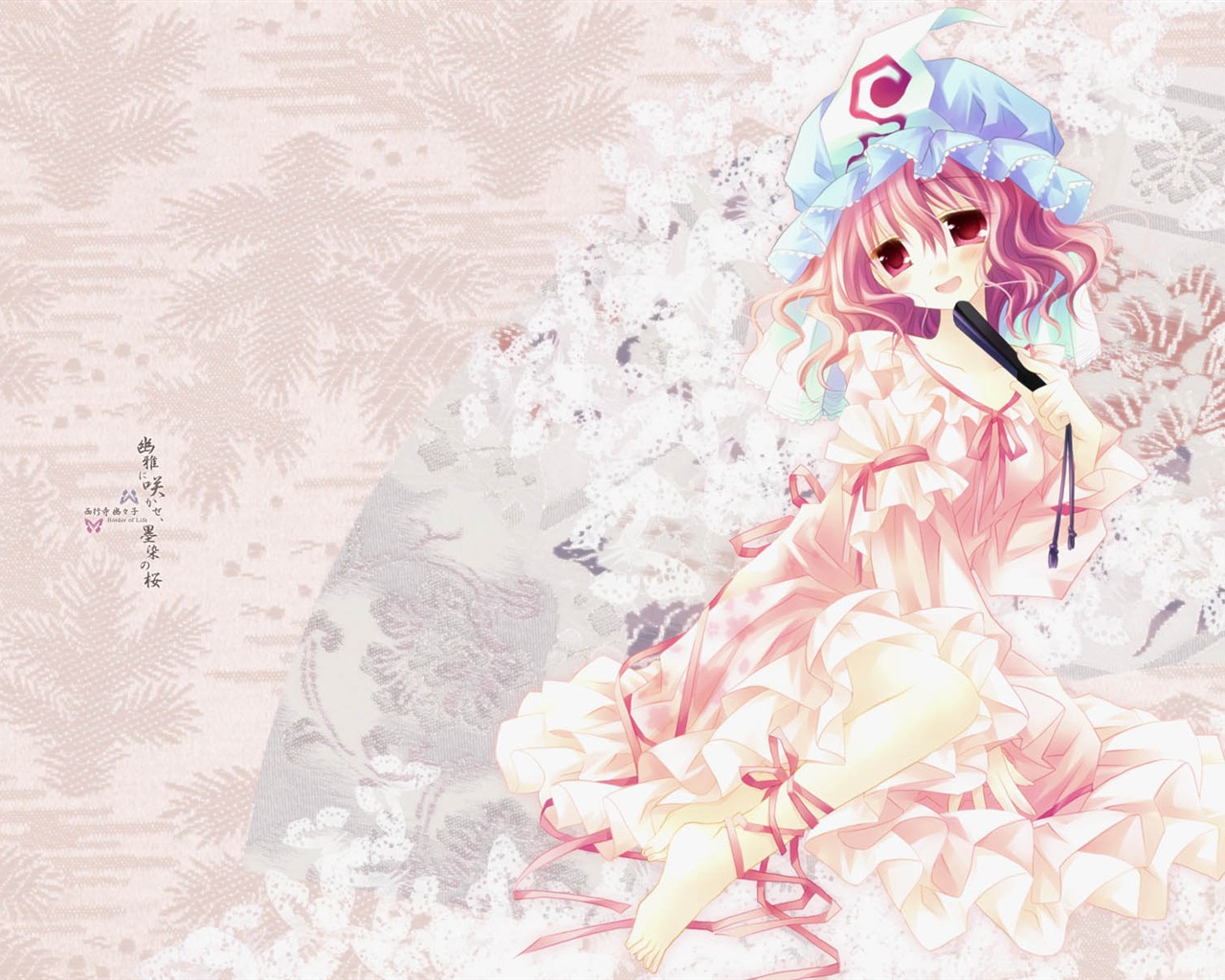 Cartoon characters wallpaper (1) #19 - 1280x1024