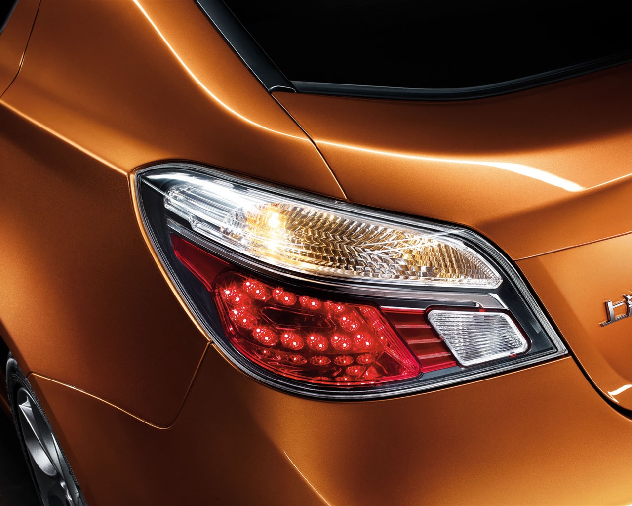 MG MG6 auto obrazovce tapeta #3 - 1280x1024