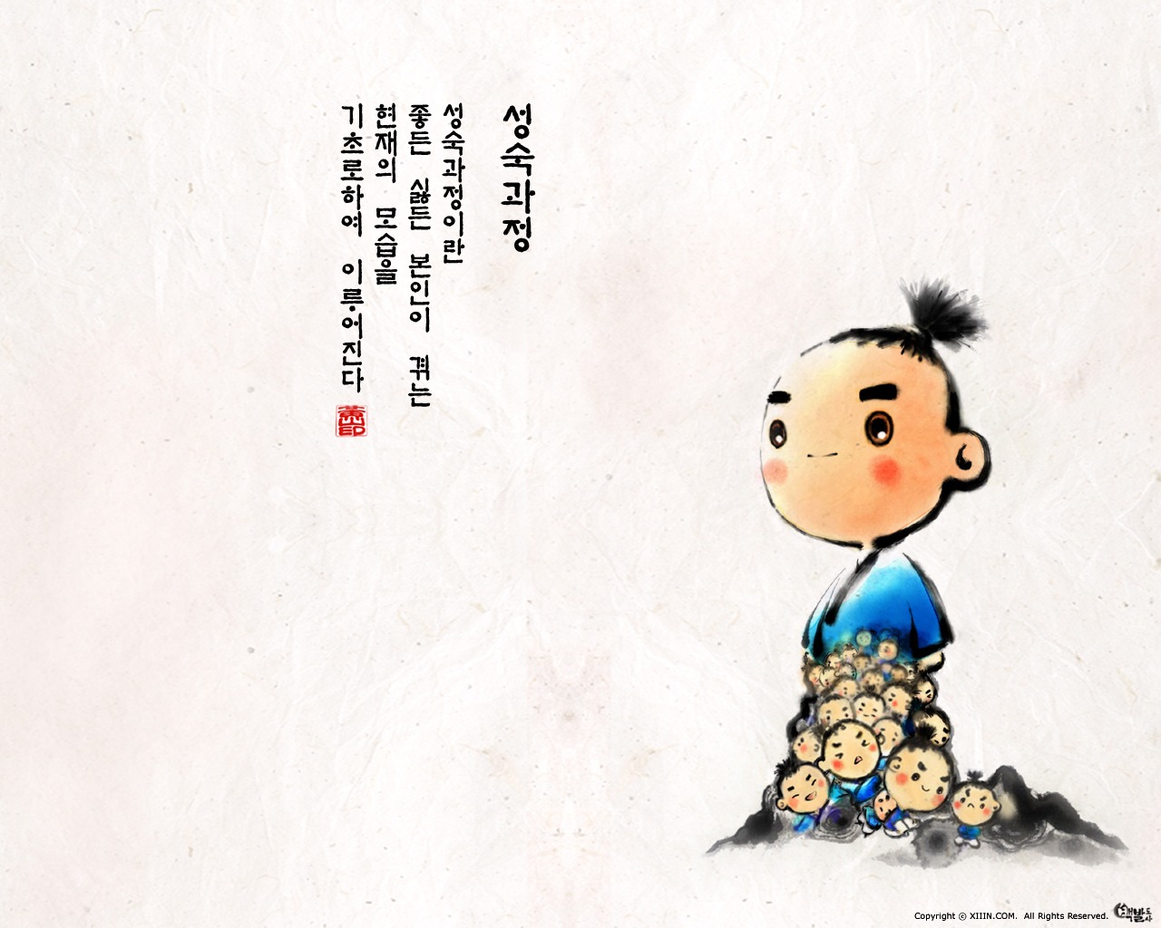 韓國水墨風格 卡通壁紙 #5 - 1280x1024