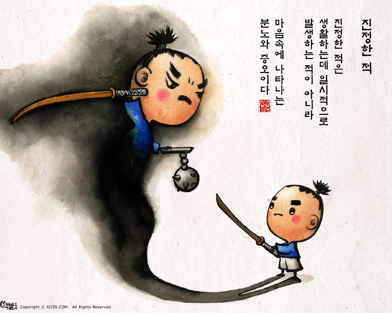 韓國水墨風格 卡通壁紙 #37 - 1280x1024