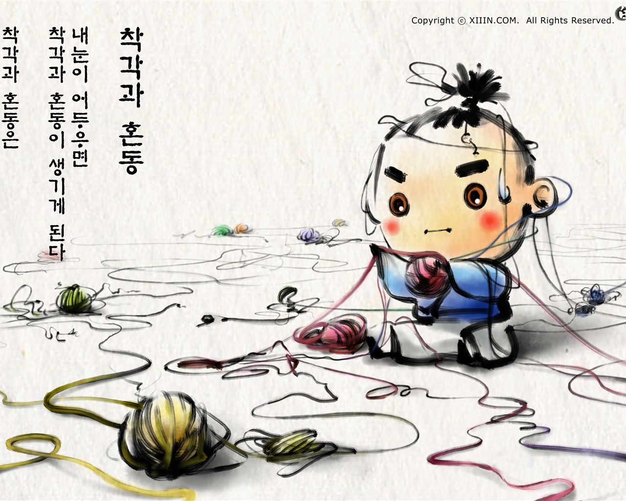 Südkorea Tusche Cartoon Tapete #49 - 1280x1024