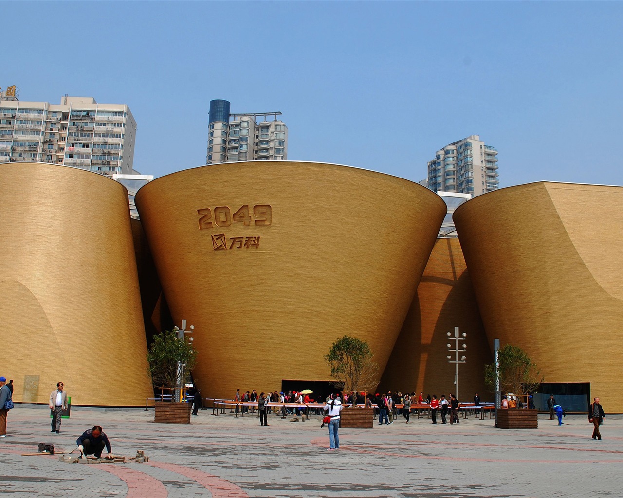Commissioning of the 2010 Shanghai World Expo (studious works) #17 - 1280x1024