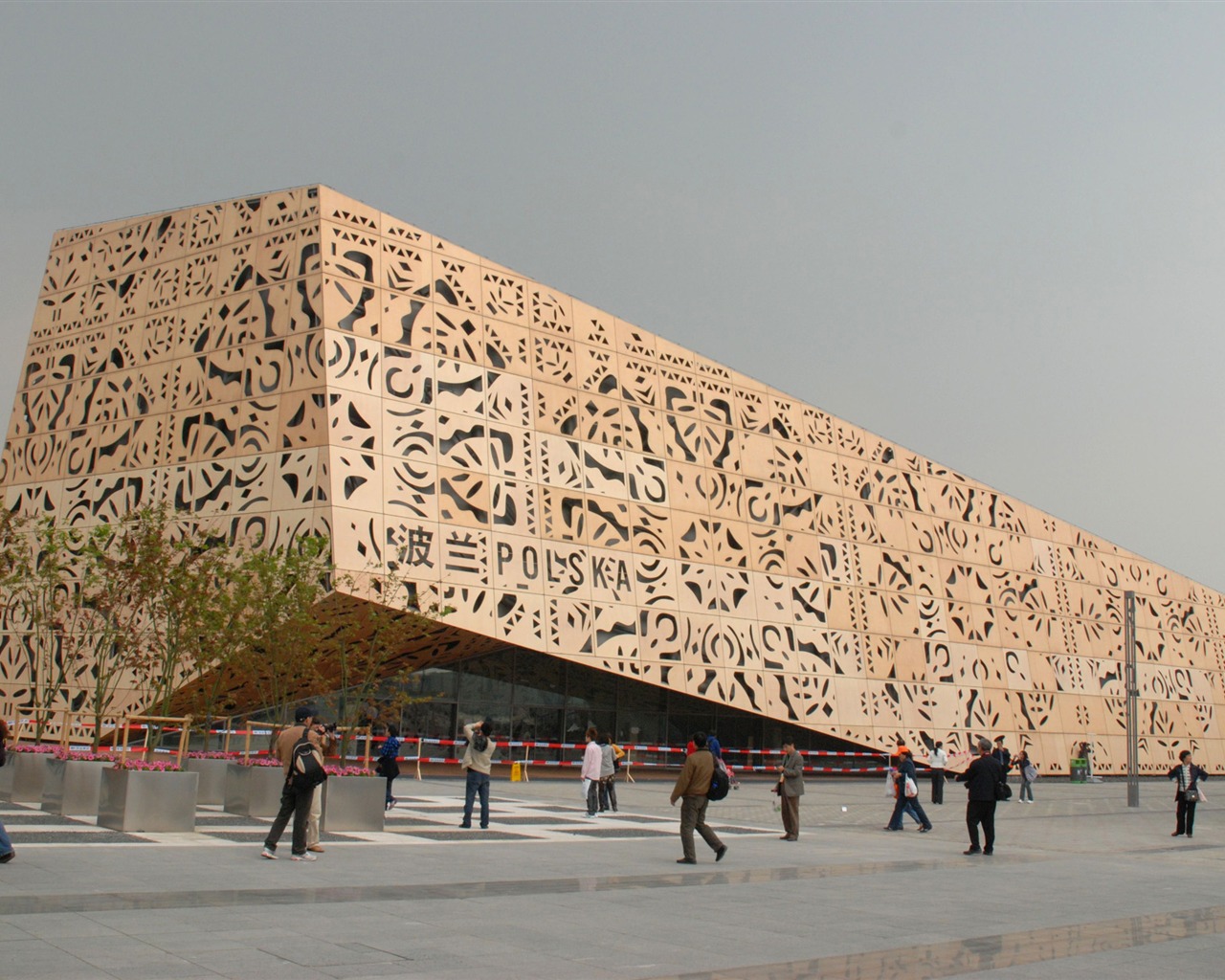 Commissioning of the 2010 Shanghai World Expo (studious works) #25 - 1280x1024