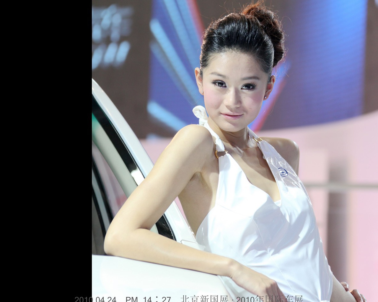 2010-4-24 Beijing International Auto Show (Linquan Qing Yun works) #3 - 1280x1024