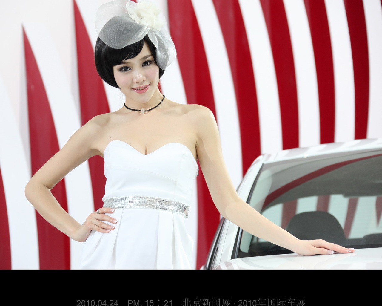 2010-4-24 Beijing International Auto Show (Linquan Qing Yun works) #4 - 1280x1024