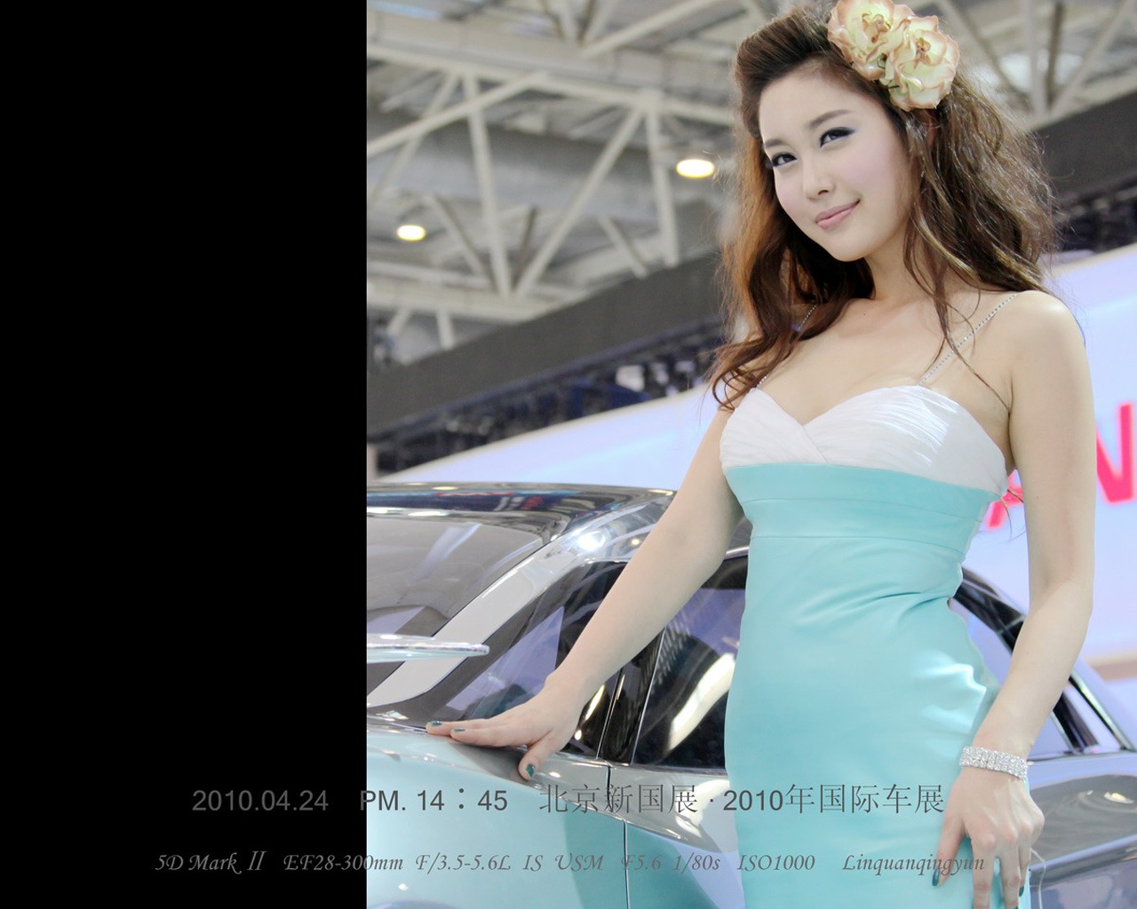 2010-4-24 Beijing International Auto Show (Linquan Qing Yun works) #12 - 1280x1024