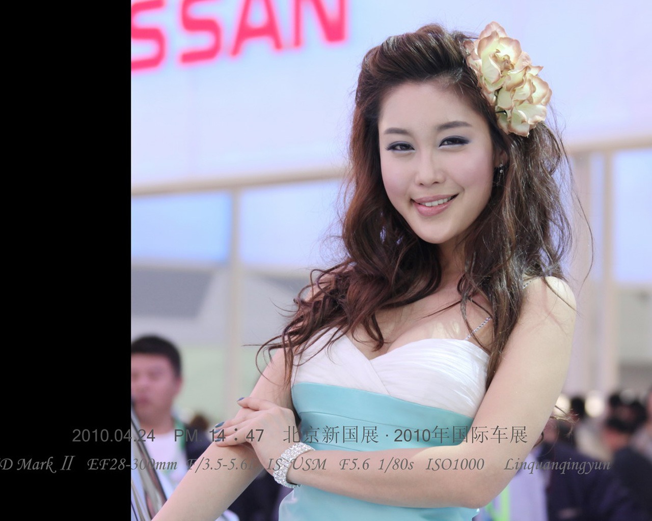 2010-4-24 Beijing International Auto Show (Linquan Qing Yun works) #13 - 1280x1024