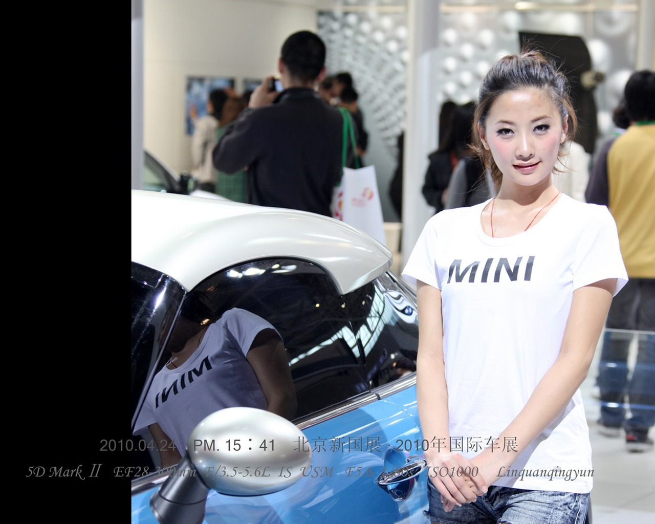 2010-4-24 Beijing International Auto Show (Linquan Qing Yun works) #15 - 1280x1024