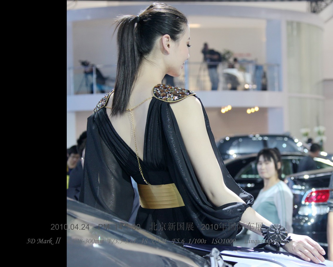 2010-4-24 Beijing International Auto Show (Linquan Qing Yun works) #18 - 1280x1024