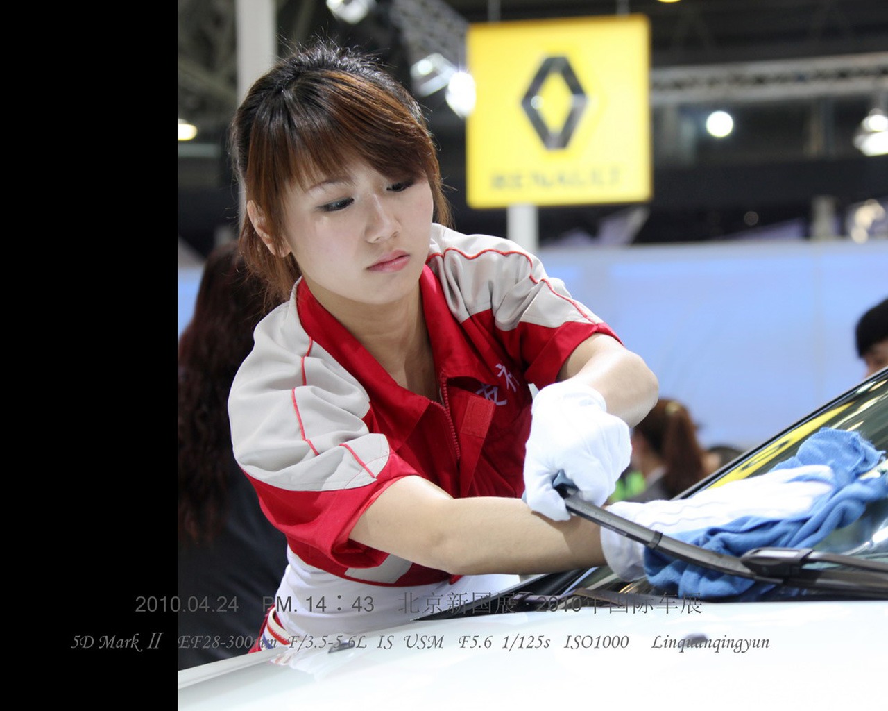 2010-4-24 Beijing International Auto Show (Linquan Qing Yun works) #20 - 1280x1024