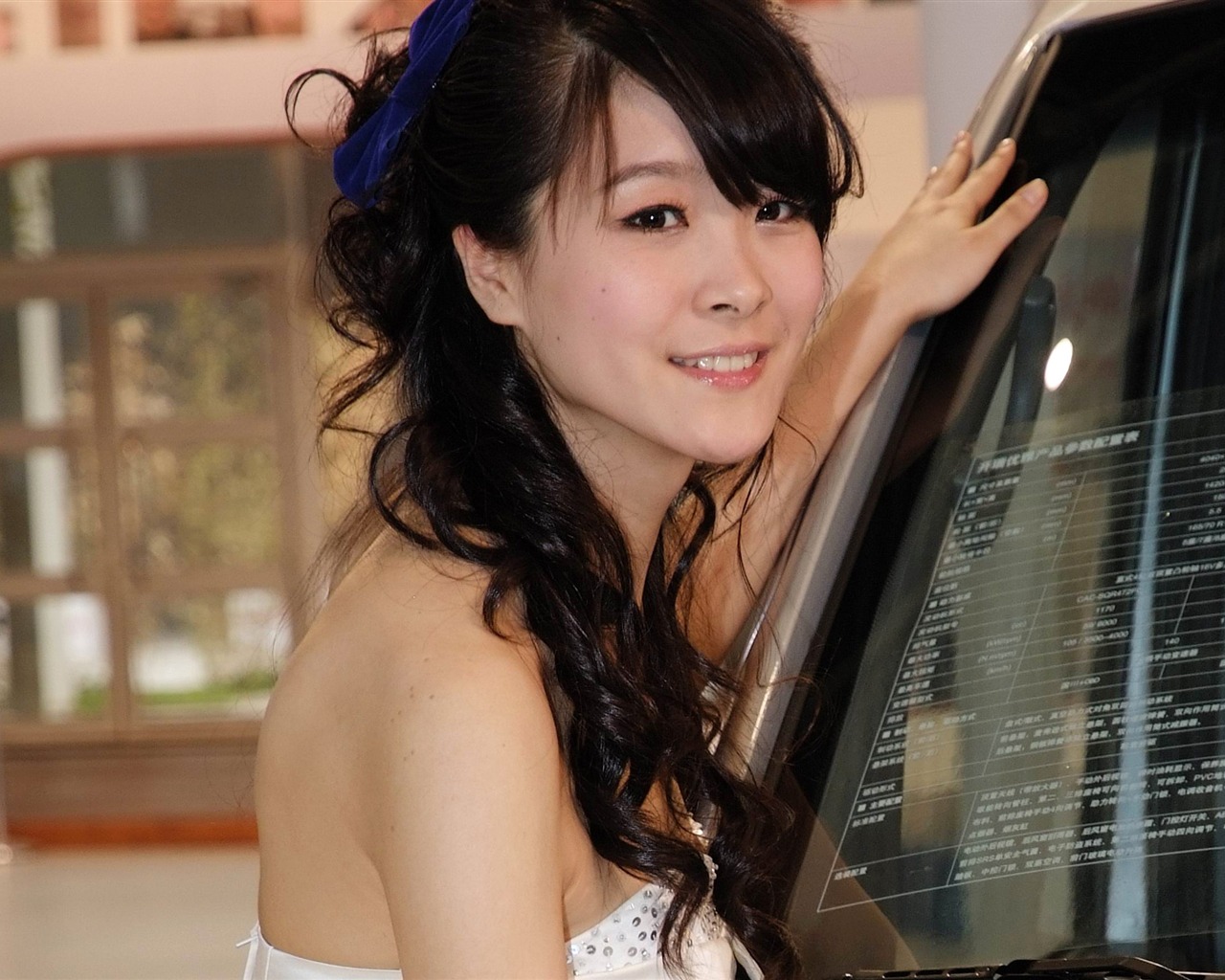 2010 Beijing International Auto Show beauty (rebar works) #23 - 1280x1024