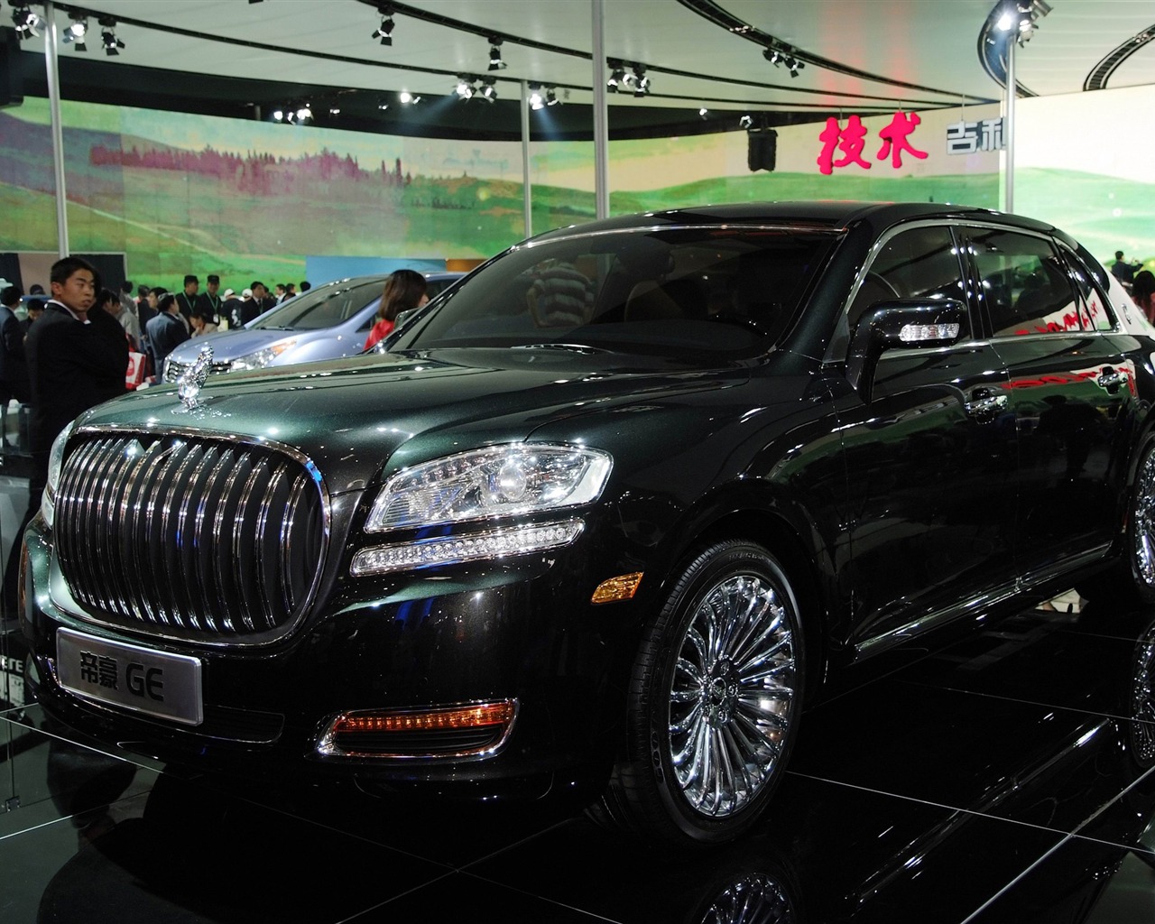 2010 Beijing International Auto Show Heung Che (rebar works) #6 - 1280x1024