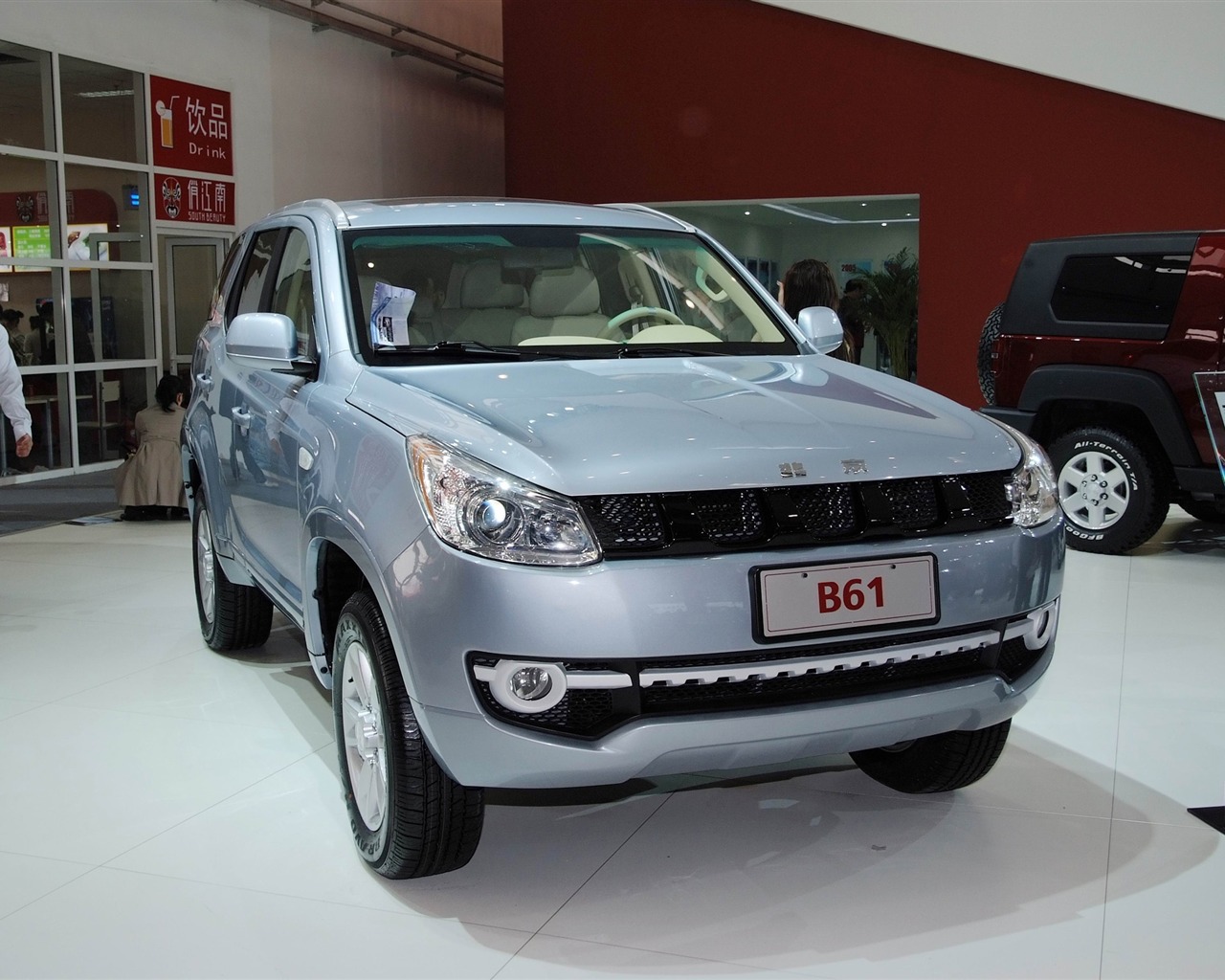 2010 Beijing International Auto Show Heung Che (rebar works) #13 - 1280x1024