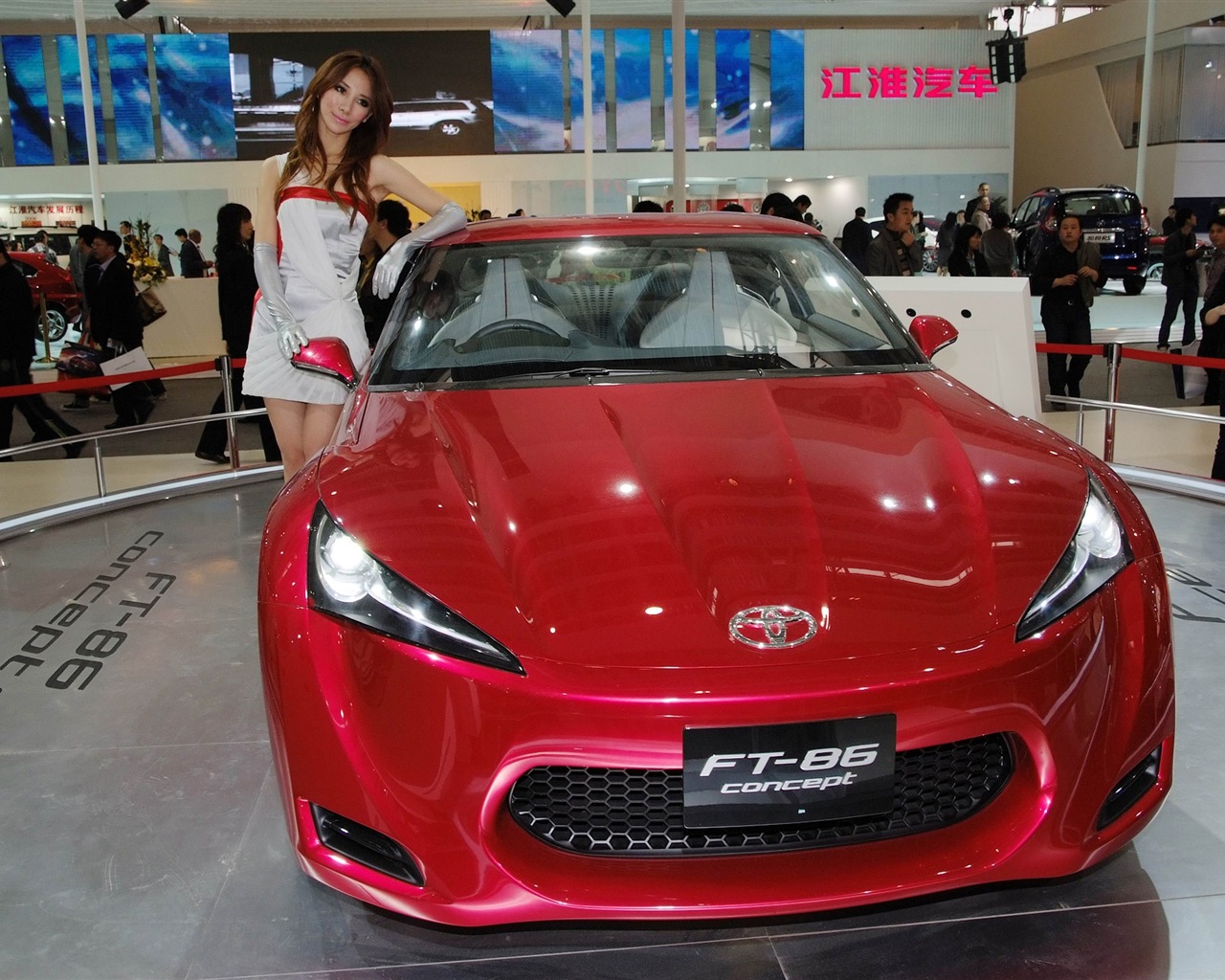 2010 Beijing International Auto Show Heung Che beauté (œuvres des barres d'armature) #23 - 1280x1024