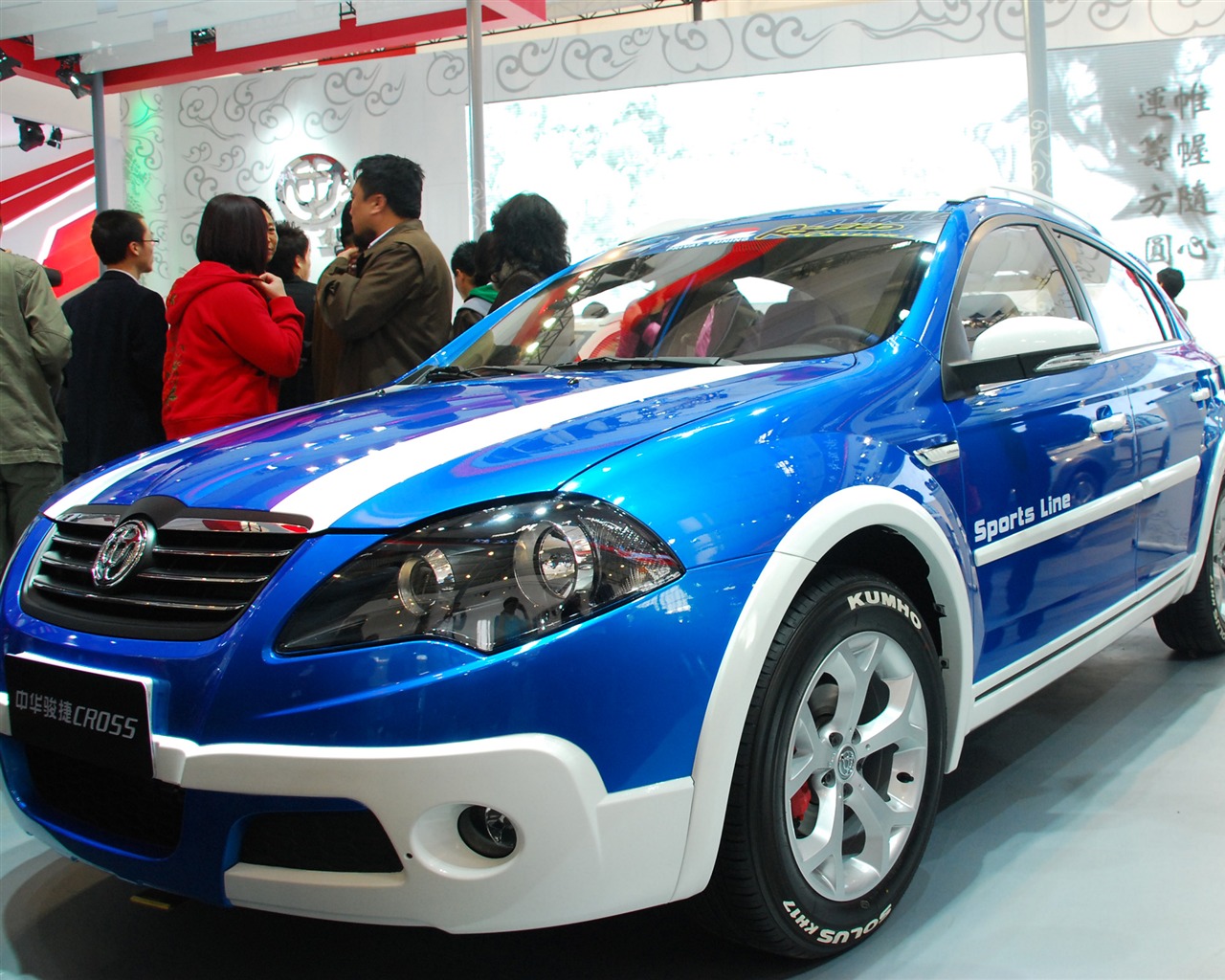 2010 v Pekingu mezinárodní automobilové výstavy (1) (z321x123 práce) #21 - 1280x1024