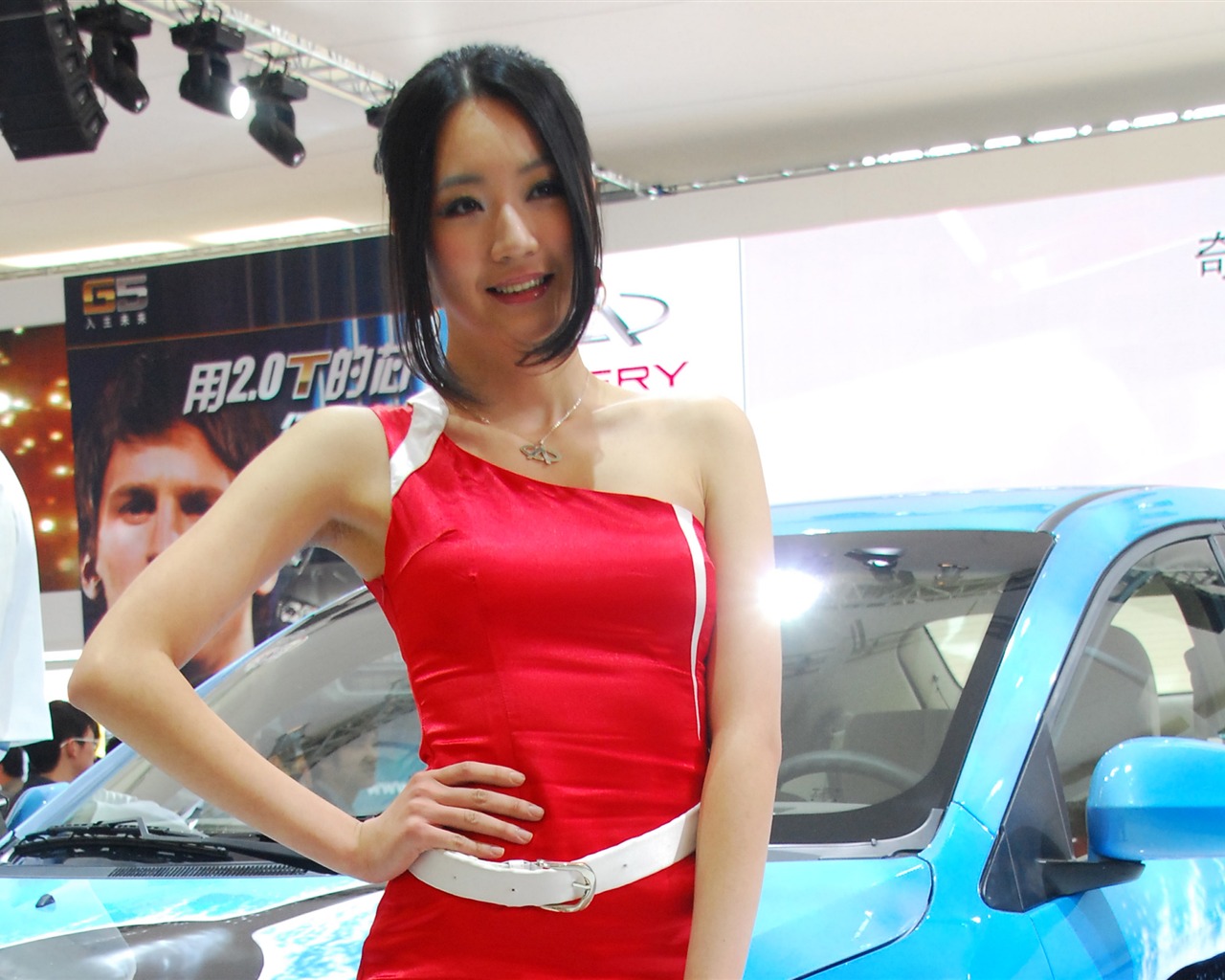 2010 Beijing International Auto Show (3) (z321x123 works) #31 - 1280x1024