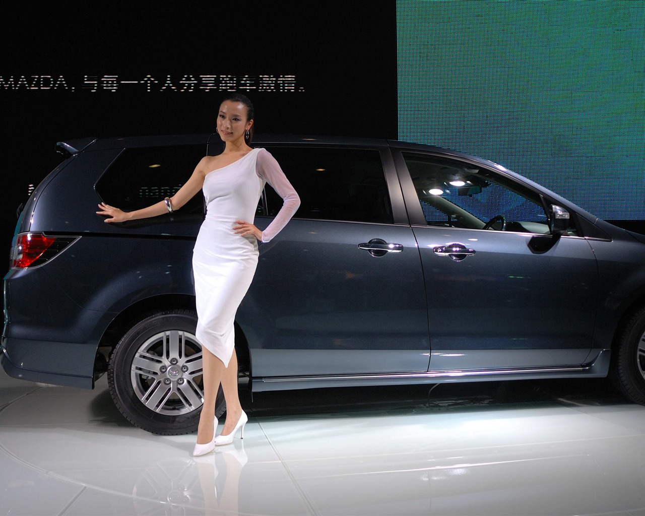 2010 Beijing International Auto Show (mcwang007 Werke) #13 - 1280x1024