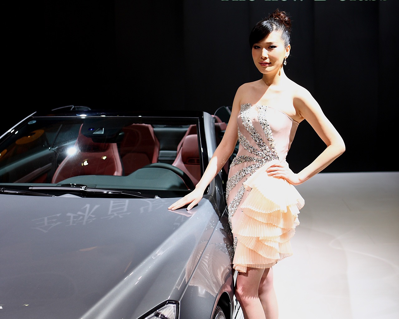 Beijing Auto Show (y funciona ahora) #14 - 1280x1024