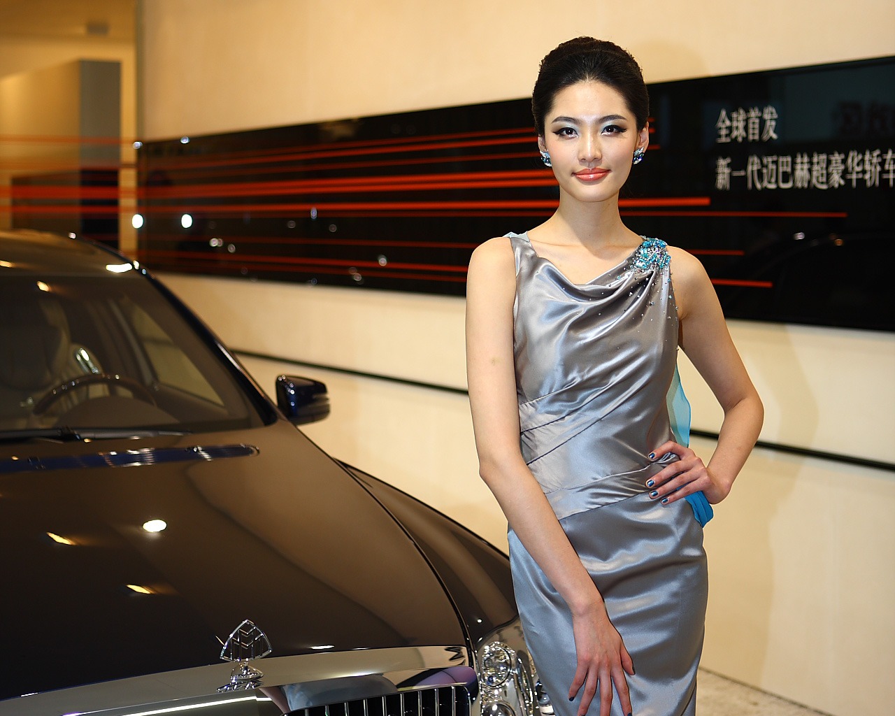 Peking Auto Show (a daleko práce) #15 - 1280x1024