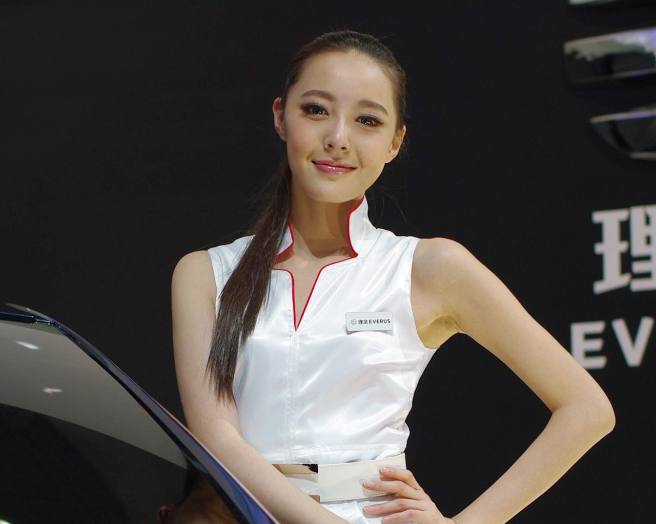 2010 Beijing Auto Show beauty (michael68 works) #13 - 1280x1024