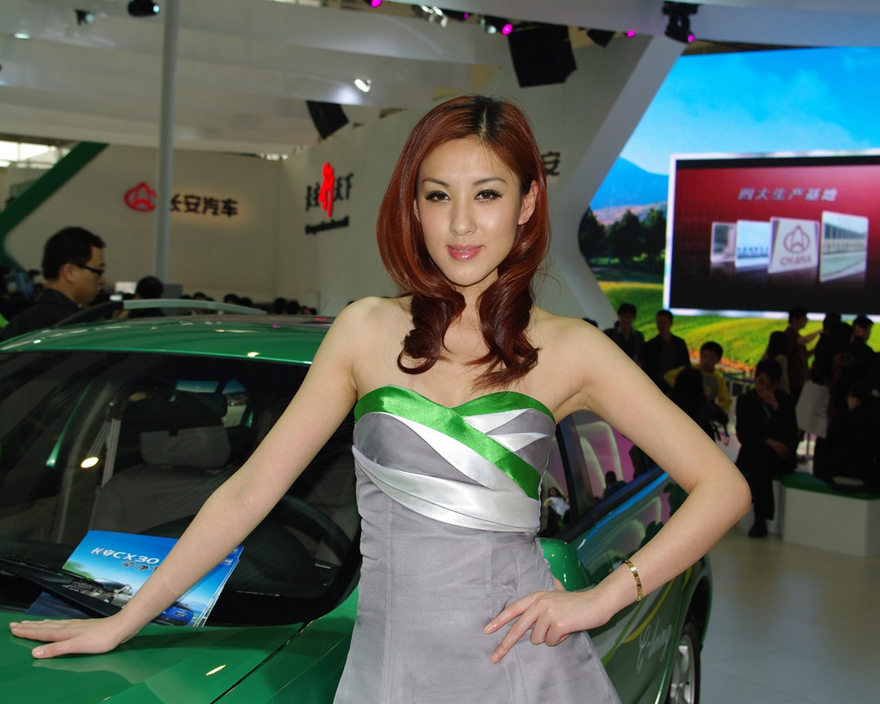 2010 Beijing International Auto Show (Sunshine Beach works) #7 - 1280x1024