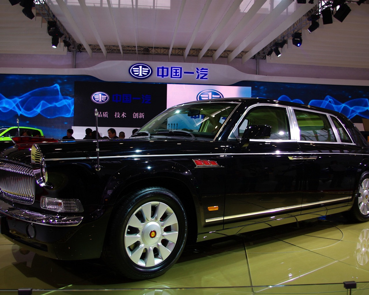 2010 Peking Mezinárodní Auto Show (Sunshine Beach práce) #11 - 1280x1024