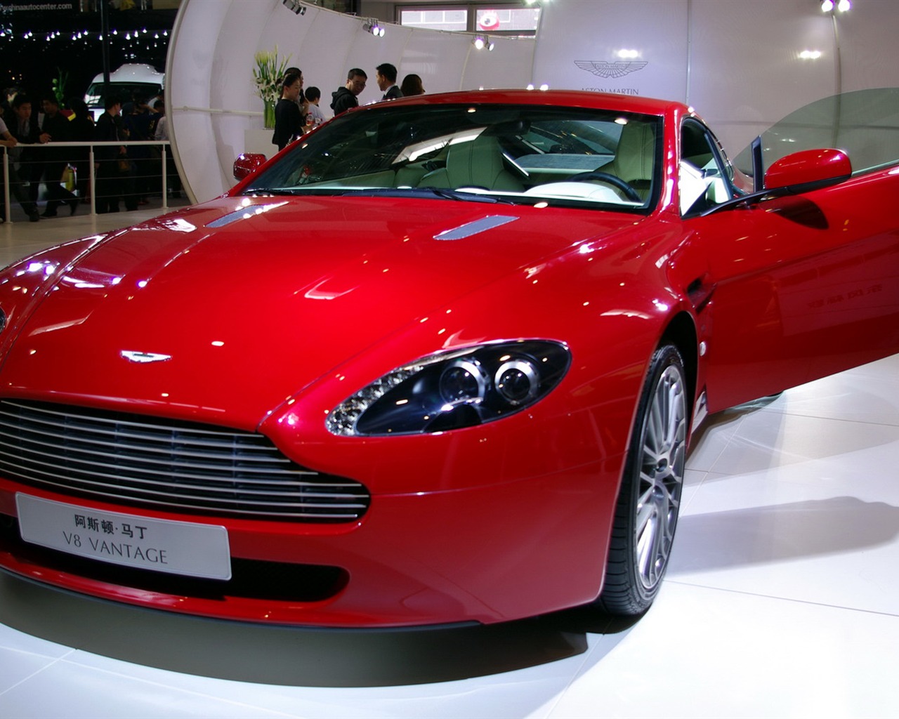 2010 Peking Mezinárodní Auto Show (Sunshine Beach práce) #13 - 1280x1024