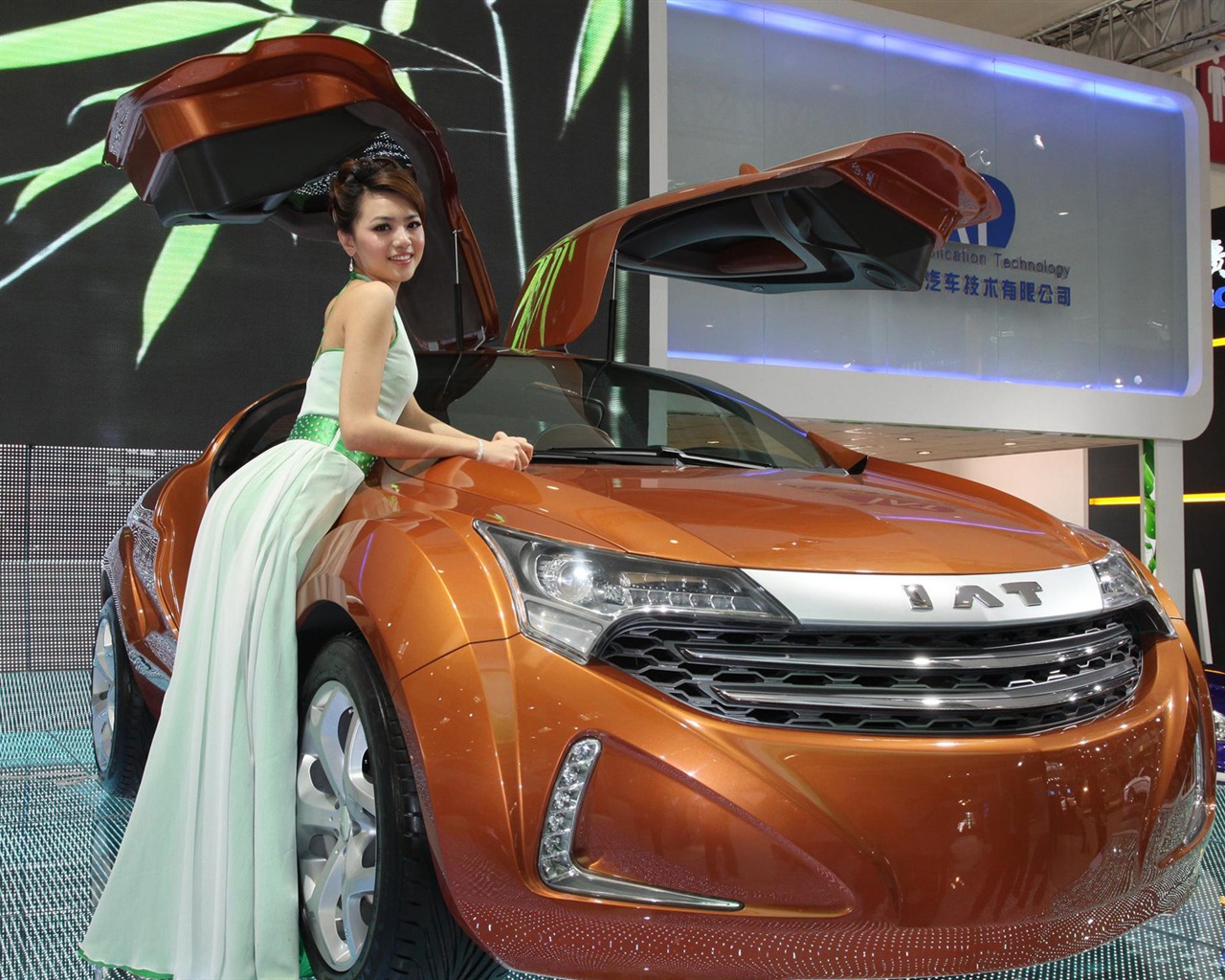 Beijing Auto Show 2010 (1) (conejillo de visitar las obras de Beijing) #6 - 1280x1024