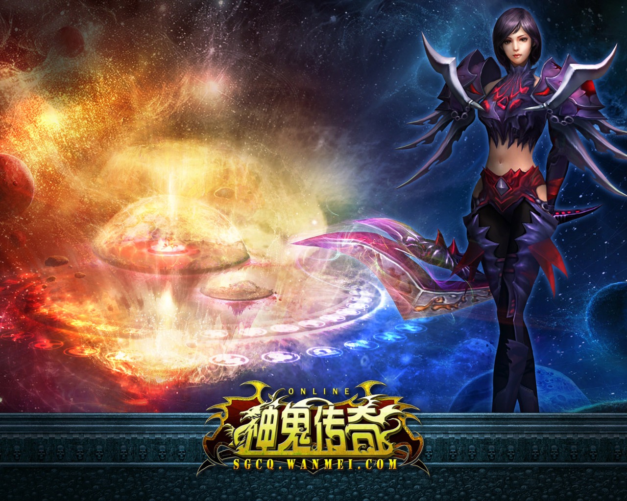Online hry Mumie wallpaper #1 - 1280x1024