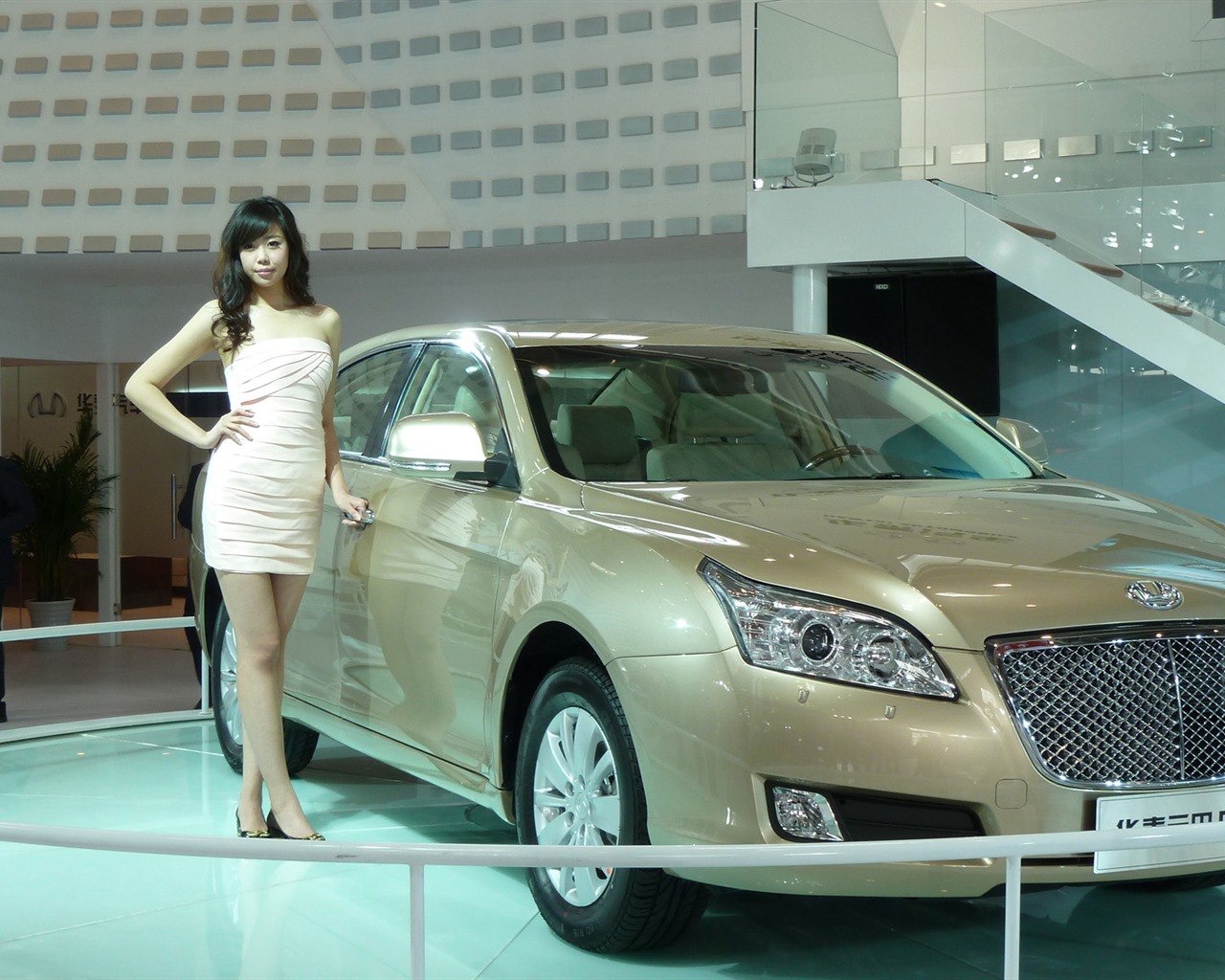 2010 Peking Auto Show (Práce Gemini Dream) #16 - 1280x1024