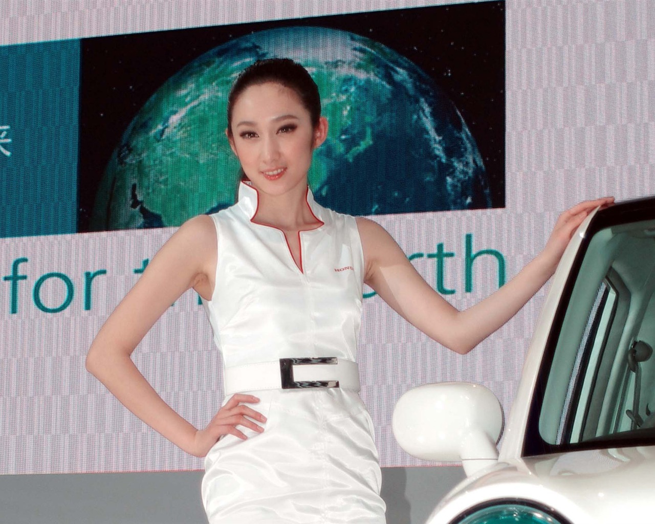 2010 Beijing Auto Show beauty (laogan101 works) #24 - 1280x1024