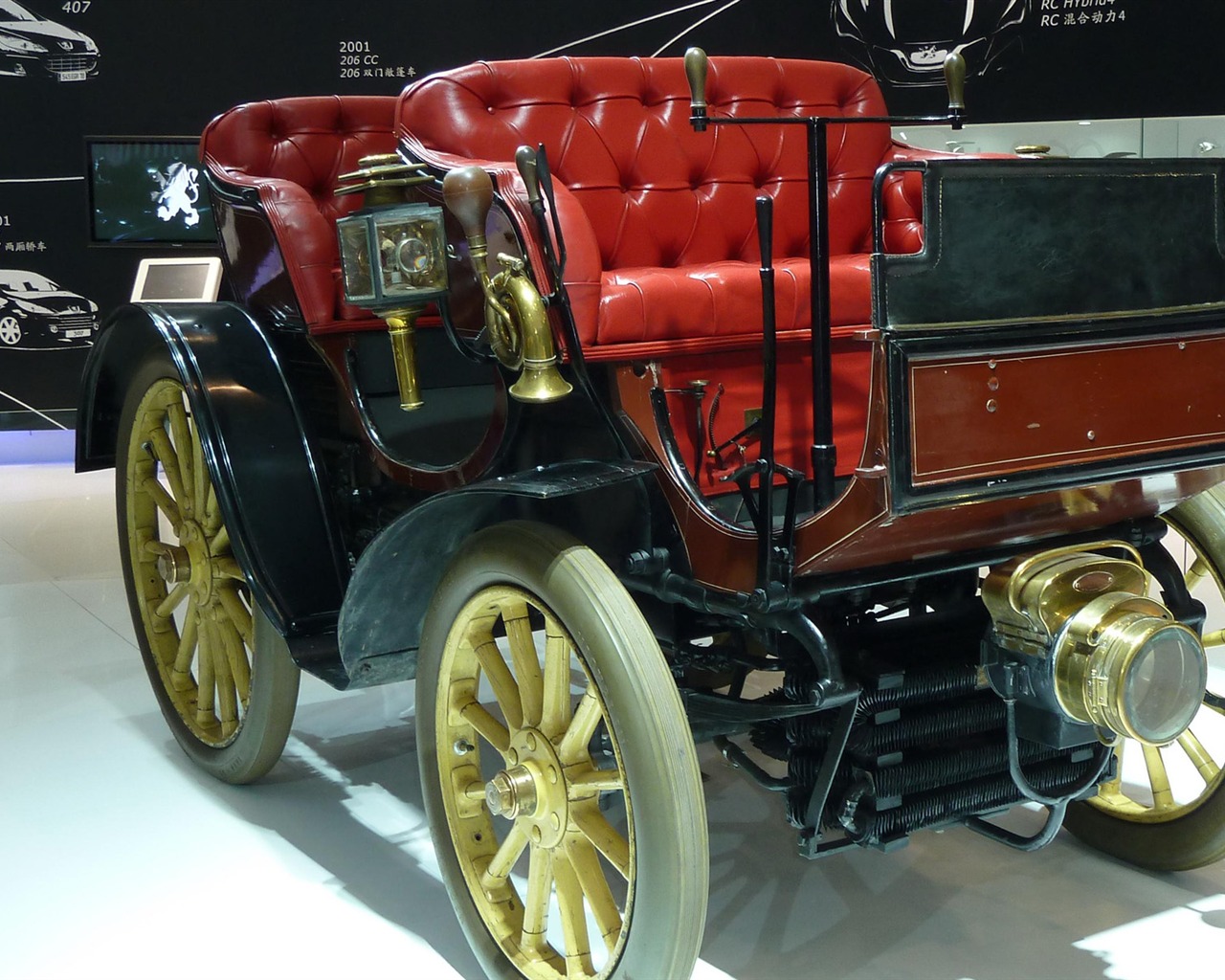 2010 Peking Auto Show (Práce Gemini Dream) #3 - 1280x1024