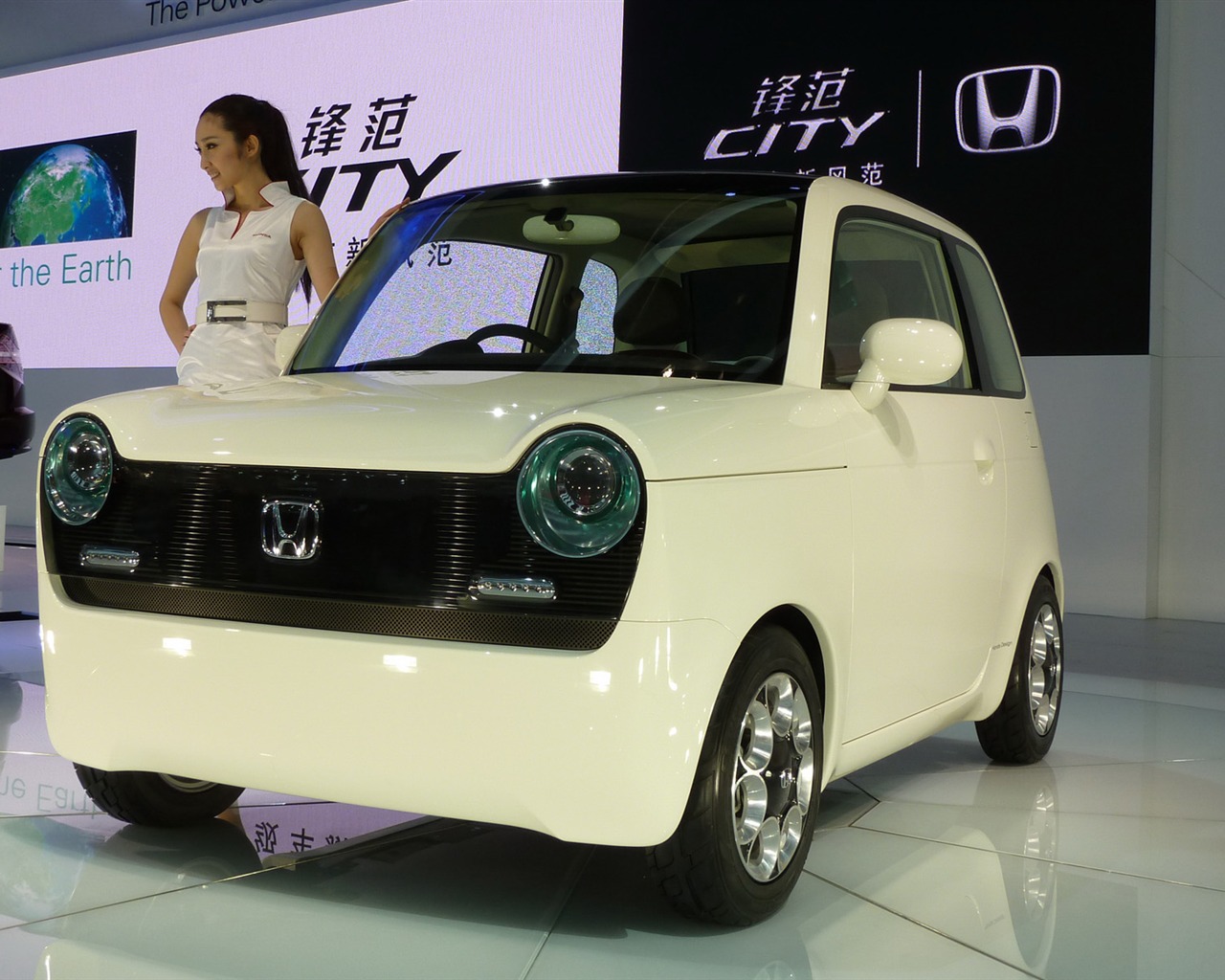 2010 Peking Auto Show (Práce Gemini Dream) #5 - 1280x1024