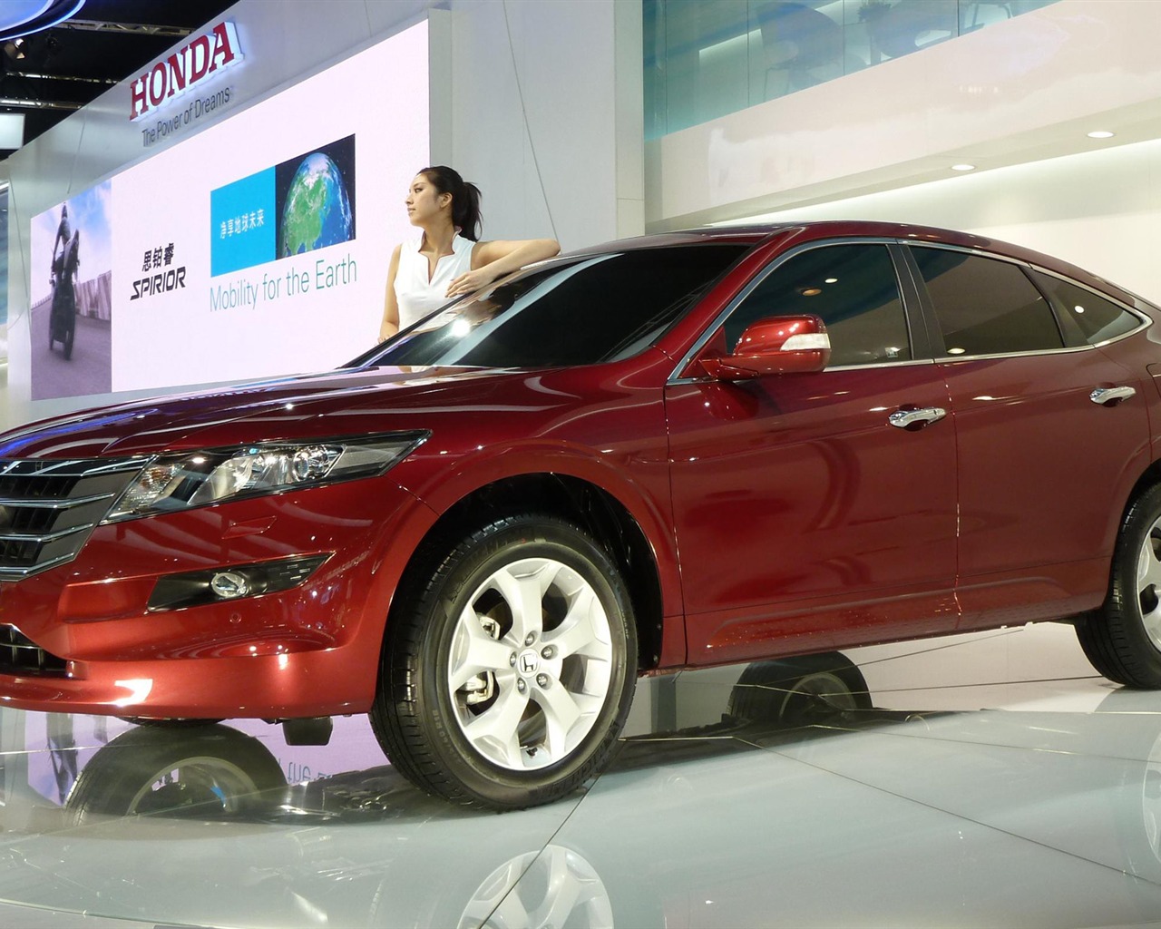 2010 Peking Auto Show (Práce Gemini Dream) #10 - 1280x1024