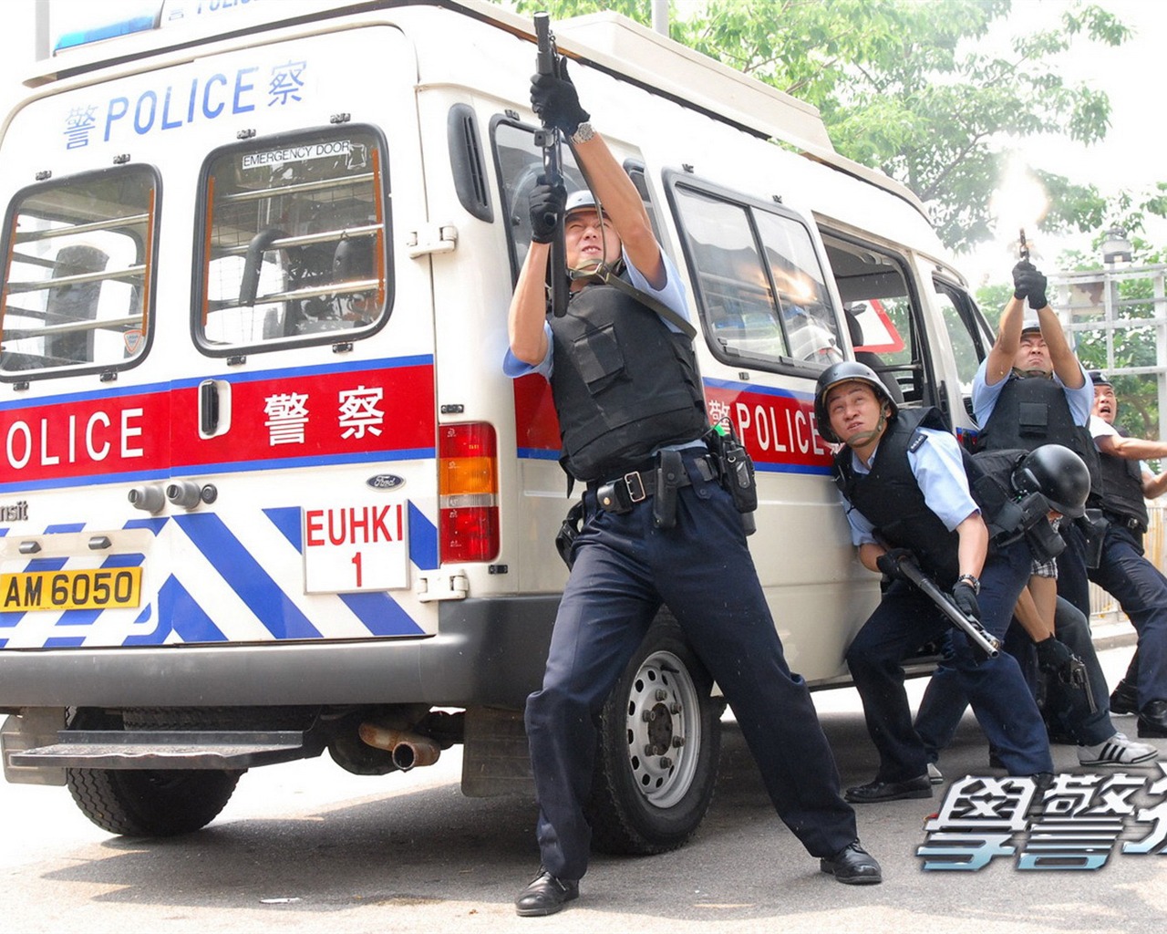 Popular TVB drama Escuela de Policía Sniper #2 - 1280x1024