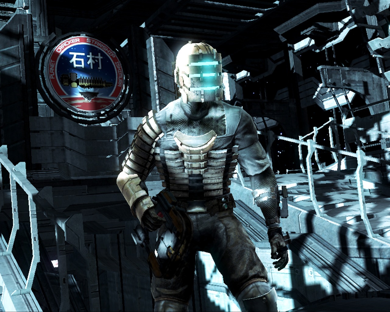 Dead Space Tapety Album #9 - 1280x1024