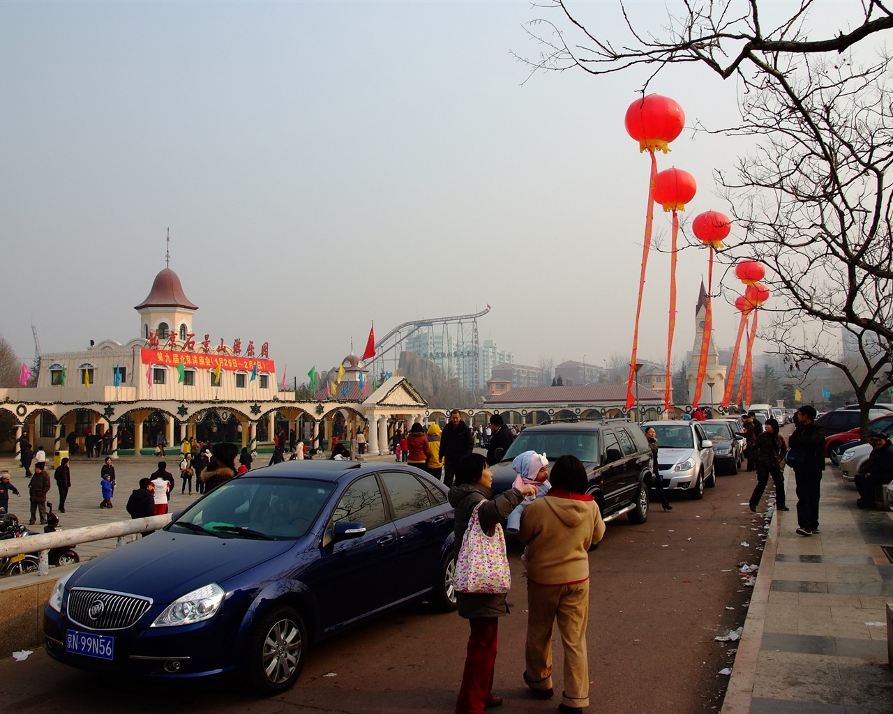 Happy Chinese New Year of the Beijing Yang Temple (rebar works) #9 - 1280x1024