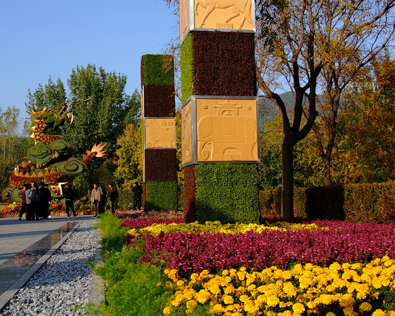 Xiangshan Herbst Garten (Bewehren) #13 - 1280x1024