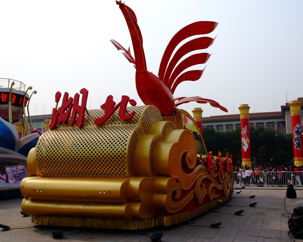 Kostýmy, náměstí Nebeského klidu (prutu práce) #17 - 1280x1024
