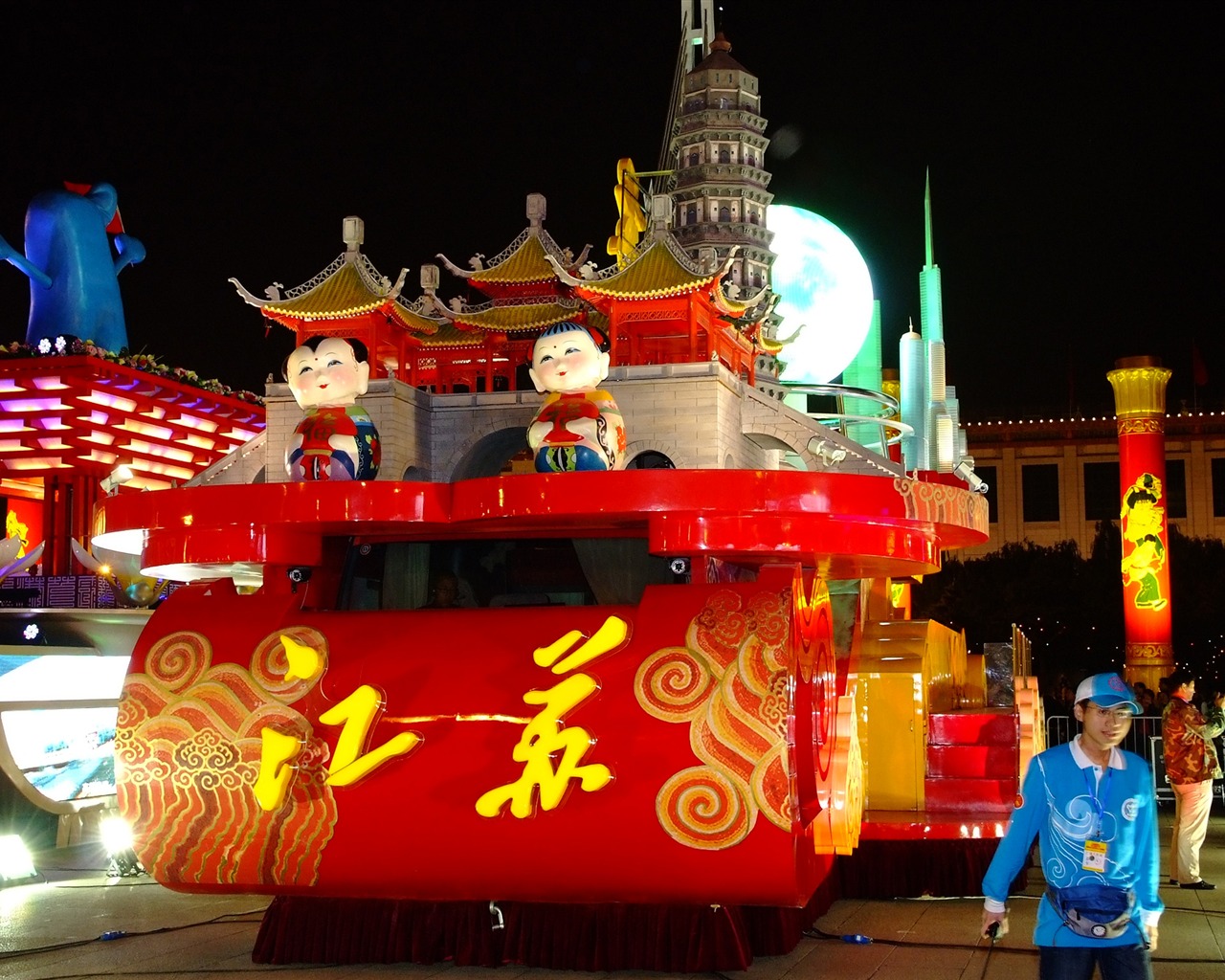 Tiananmen Square colorful night (rebar works) #11 - 1280x1024